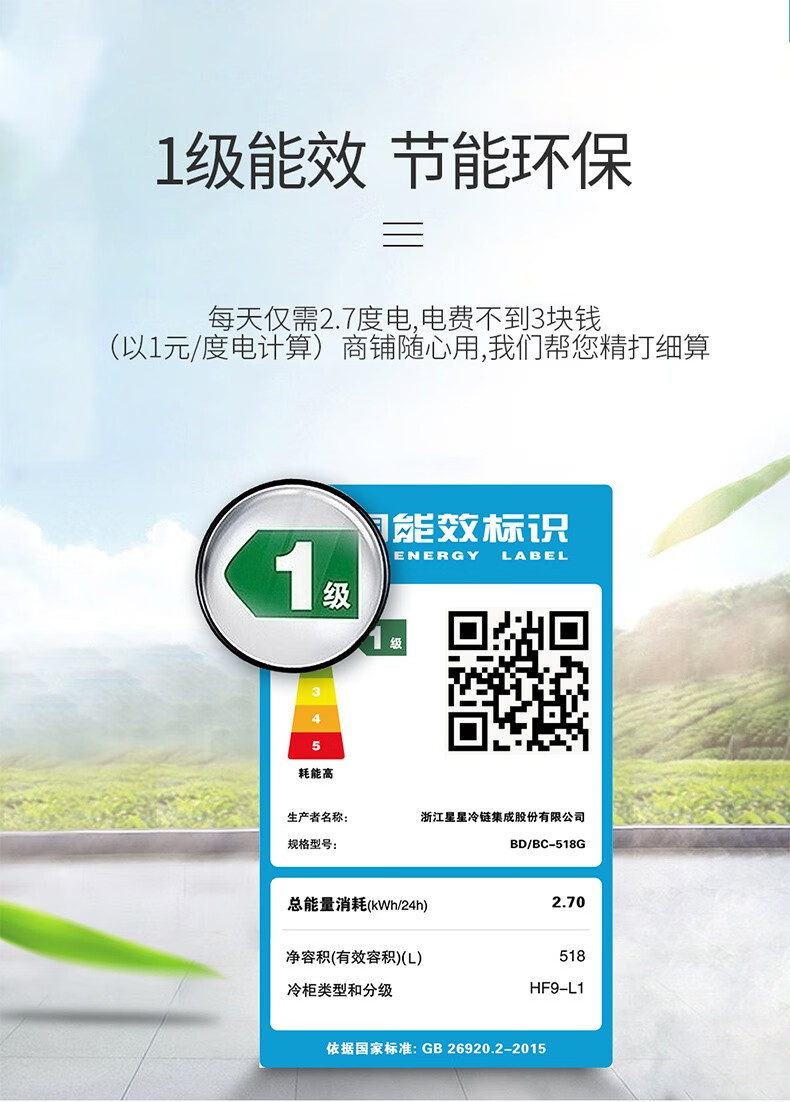 491c2970f603d374.jpg
