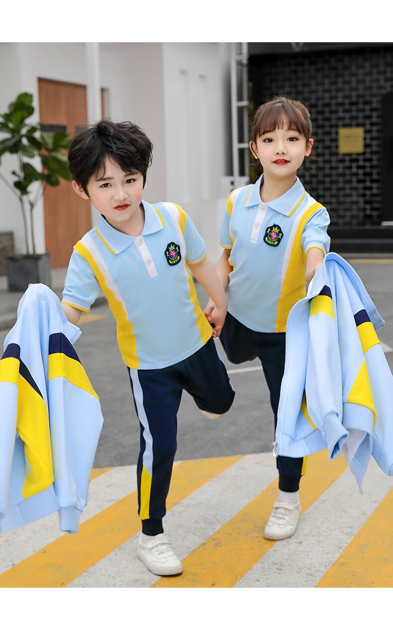 蕊派 幼儿园秋季园服儿童班服三件套一年级春秋季校服套装小学生运动