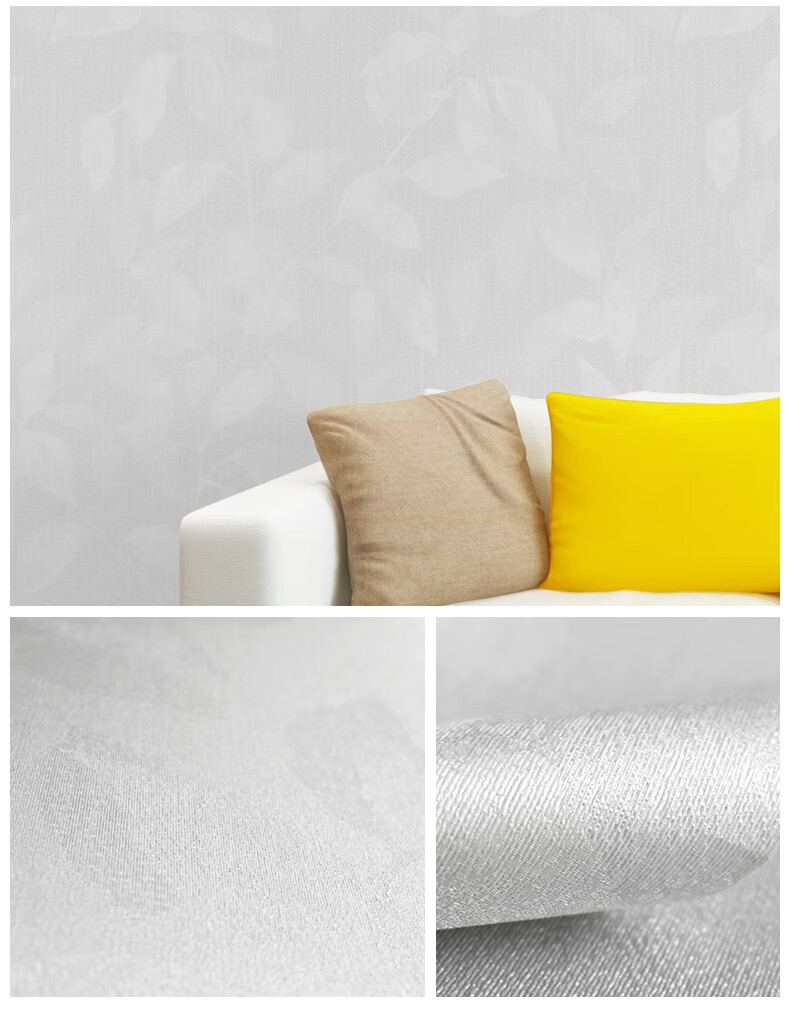 玉兰现代轻奢墙布无缝壁布电视背景墙背景卧室客厅墙布林之舞ylj