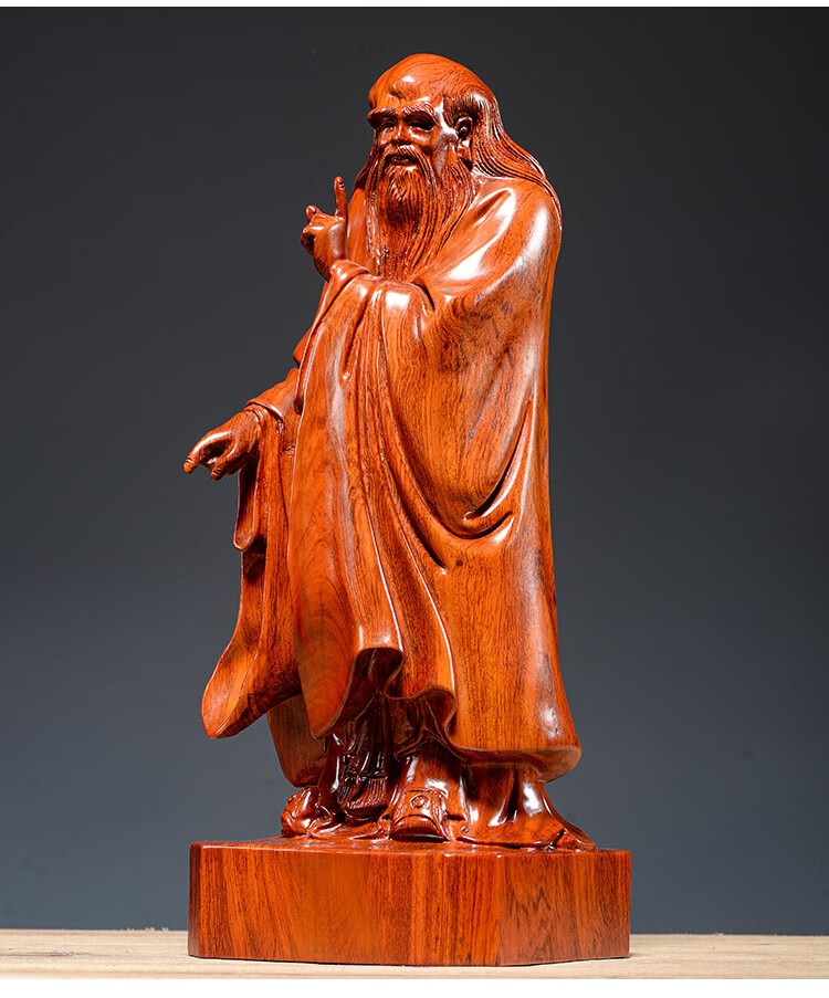 御木轩花梨木雕老子像摆件老子雕塑历史人物像孔子摆件校庆纪念品实木