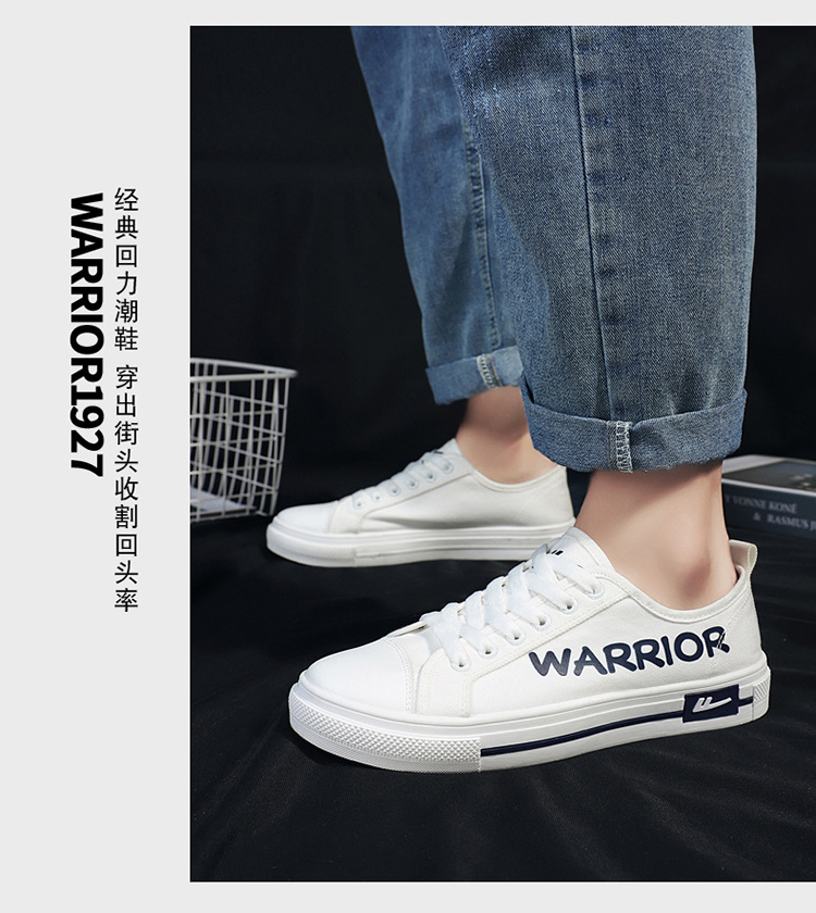 回力男女休闲帆布鞋学生运动休闲鞋情侣单鞋鞋黑白35