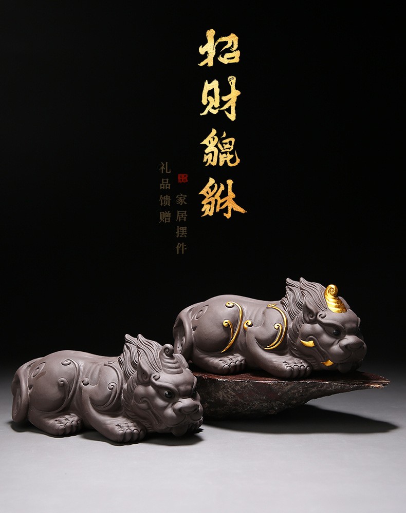 貔貅桌面茶宠可养家用商务送礼礼品茶宠摆件茶玩茶道配件四方来财纯色