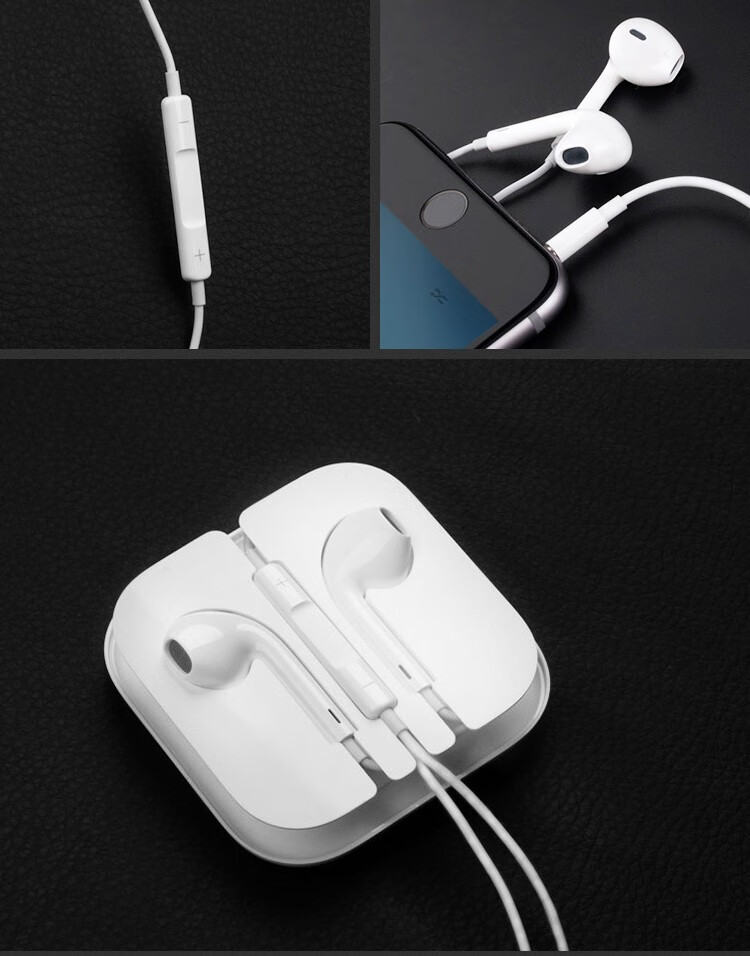 kdmy 苹果平板ipad2020耳机ipad8耳塞线a2270带麦a2428入耳式蓝牙连接