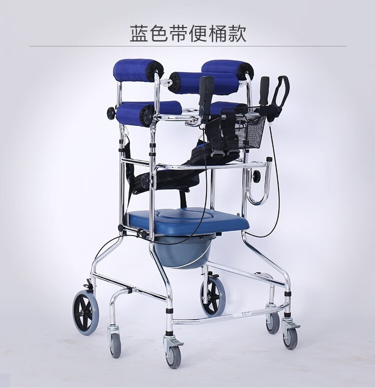 聚开心老人学步车下肢中风偏瘫脑梗塞康复训练器材助步车助行器老年人