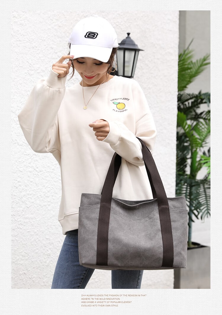 fgacct帆布包女休闲单肩手提大容量帆布兜布袋纯色简约大学生上课书包