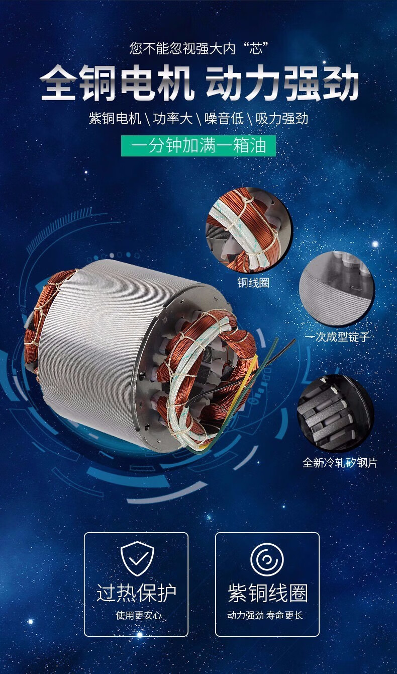 定制抽油泵12v24v伏小型抽油器直流加油机车载柴油机油电动全自动电瓶