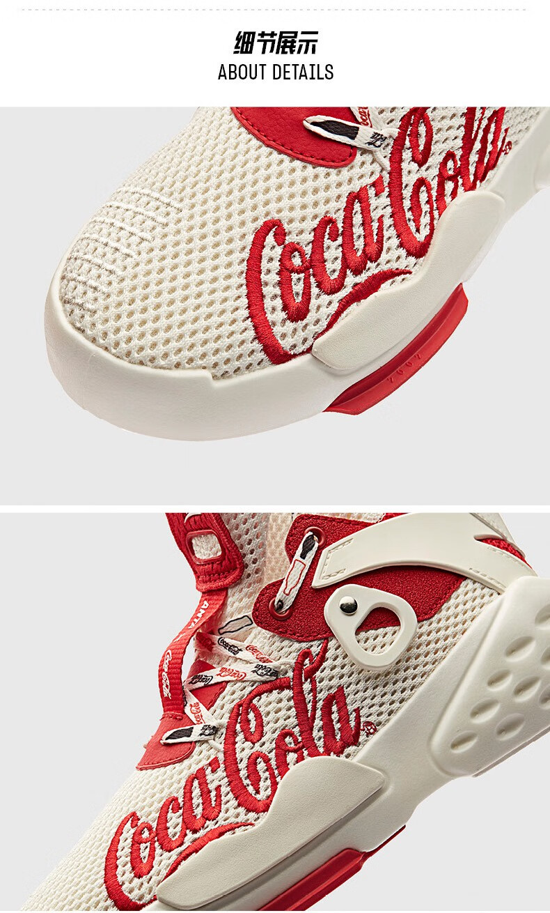 板鞋2020冬季新款官方旗舰女鞋潮流鞋子运动鞋 可口可乐联名款女鞋 38