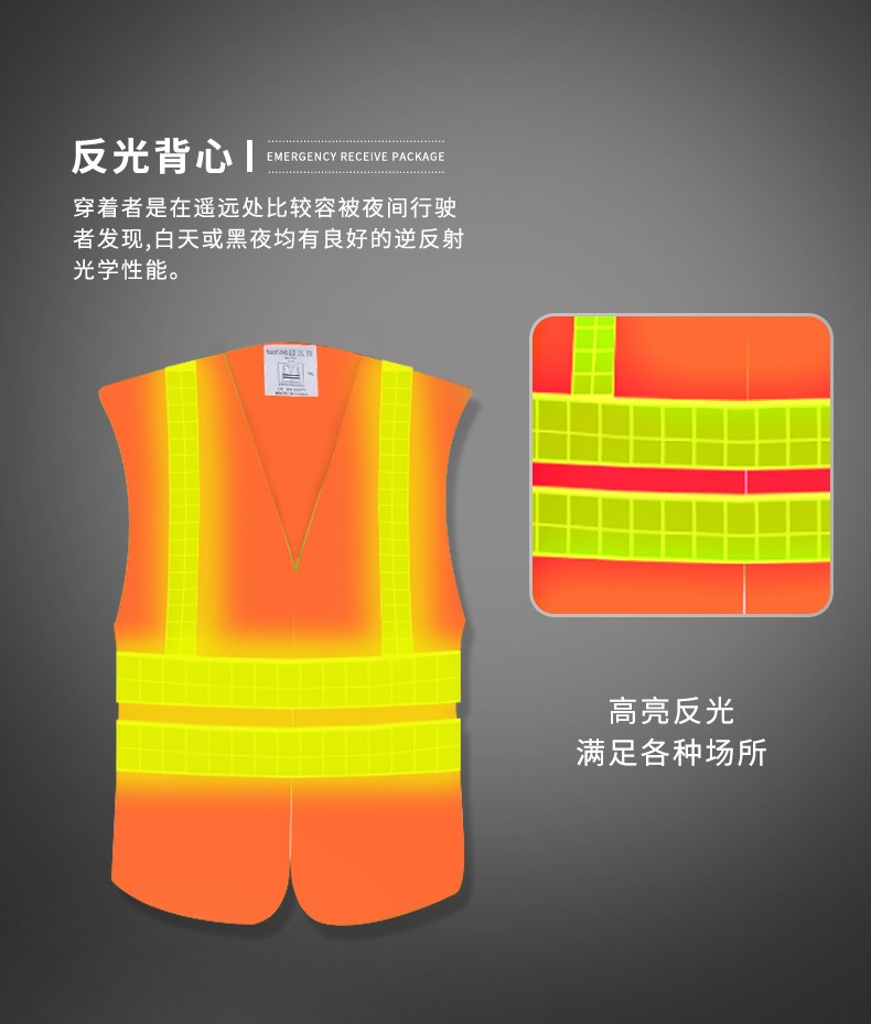 逃生自救多功能车载应急救援工具器材安全锤灭火器拖车绳帆布包八件套