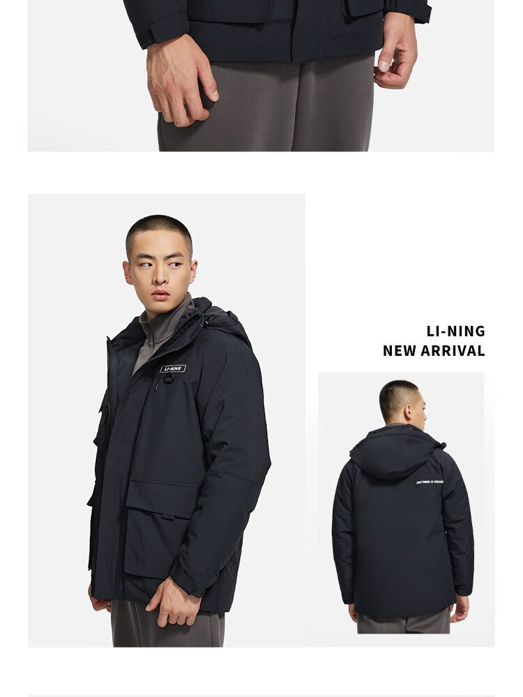 李宁(li-ning)李宁羽绒服男2022新品运动生活系列连帽中长款羽绒服工