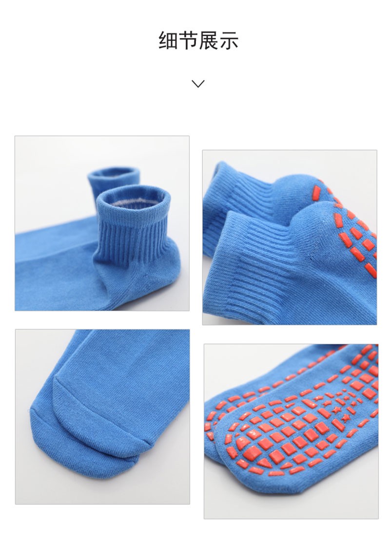 秋冬加厚防滑袜中筒袜套早教中心儿童蹦床袜学步袜室内地板袜成人男女