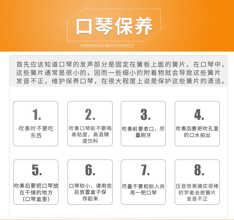凯恩12孔半音阶口琴48音c调口琴学生初学者演奏 12孔半音阶c调 半音阶