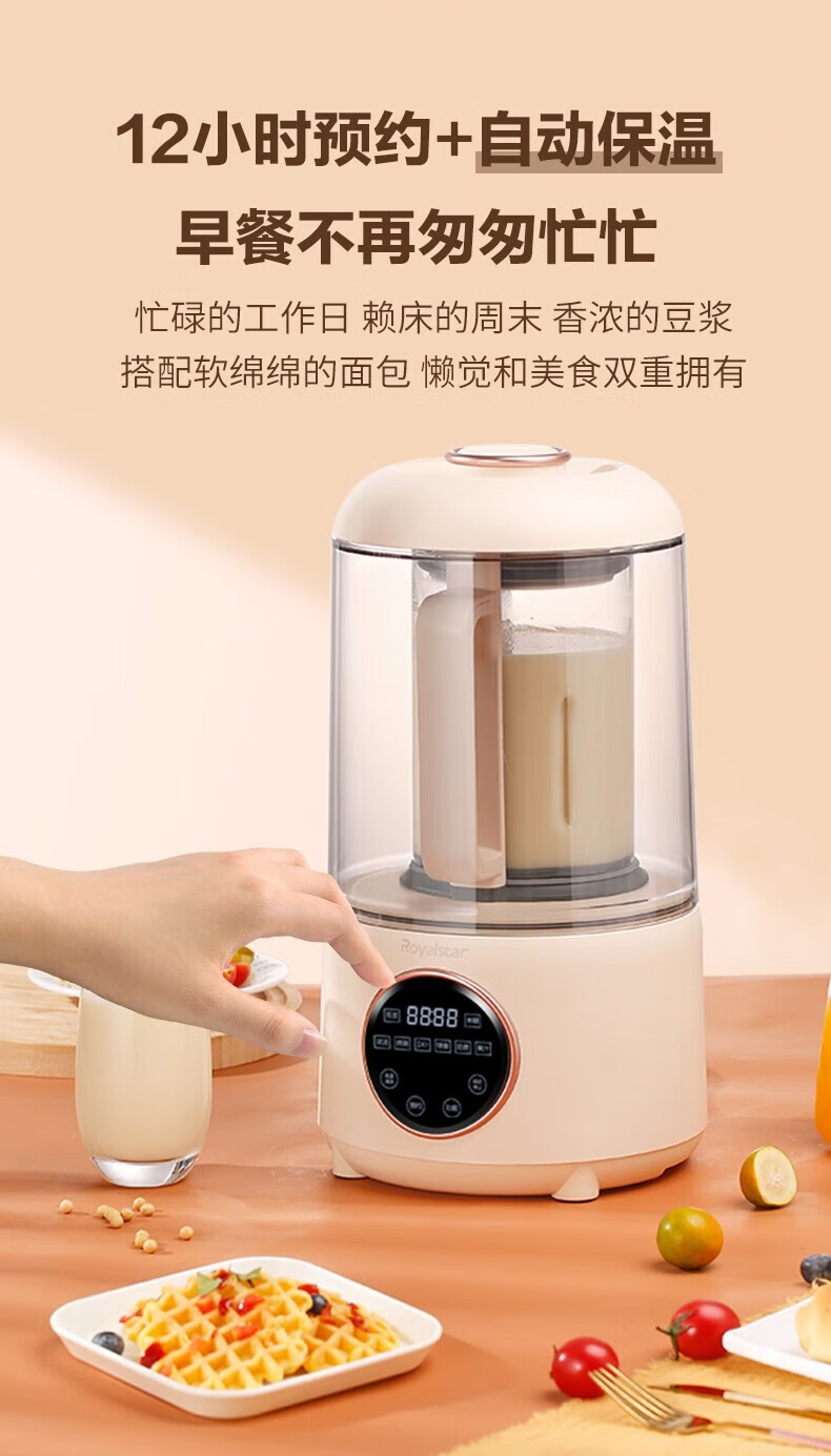 详情图.png