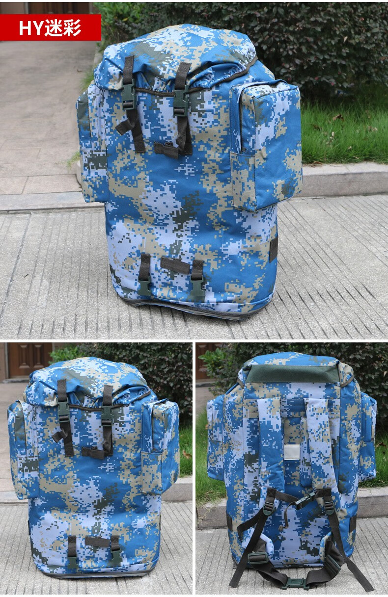乔萱 君野部落迷彩背囊大容量携行具双肩包行军包迷彩战术背包多功能