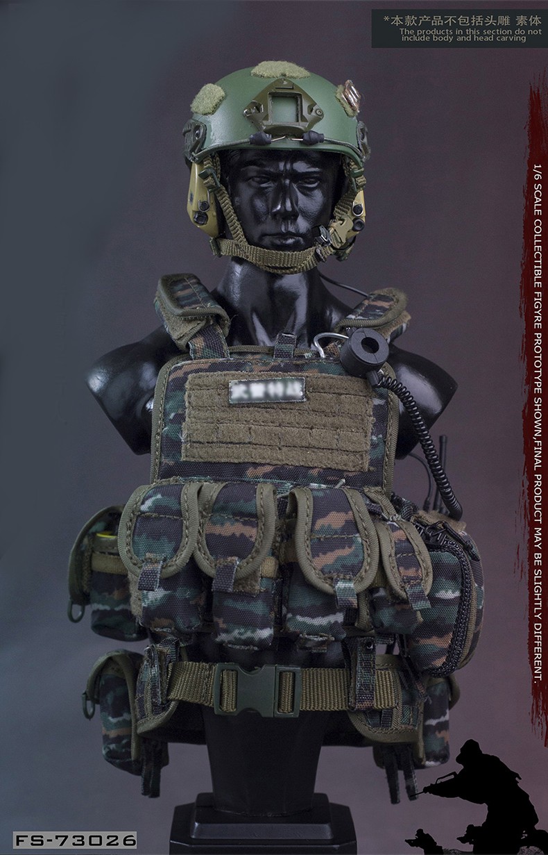 flagset16兵人模型中国军队特种部队武冬迷彩套装fs73026现货