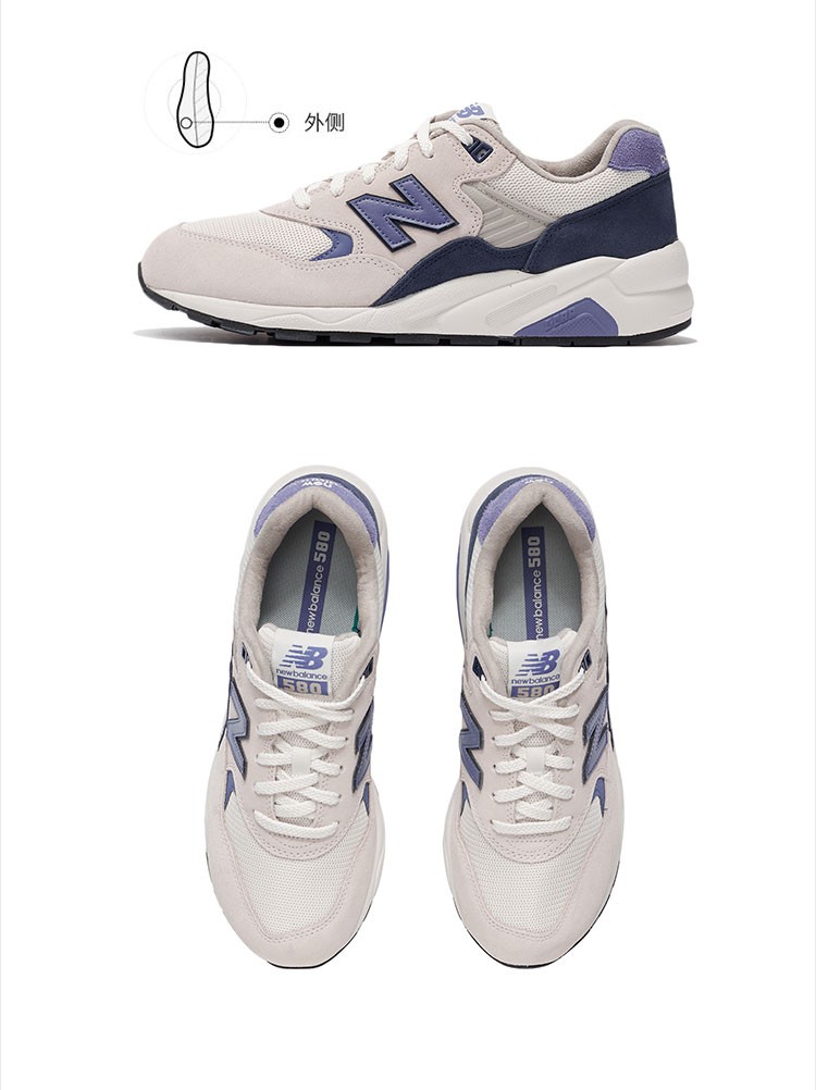newbalance新百伦男女鞋2021新款拼色复古鞋时尚休闲运动鞋cmt580cmcm