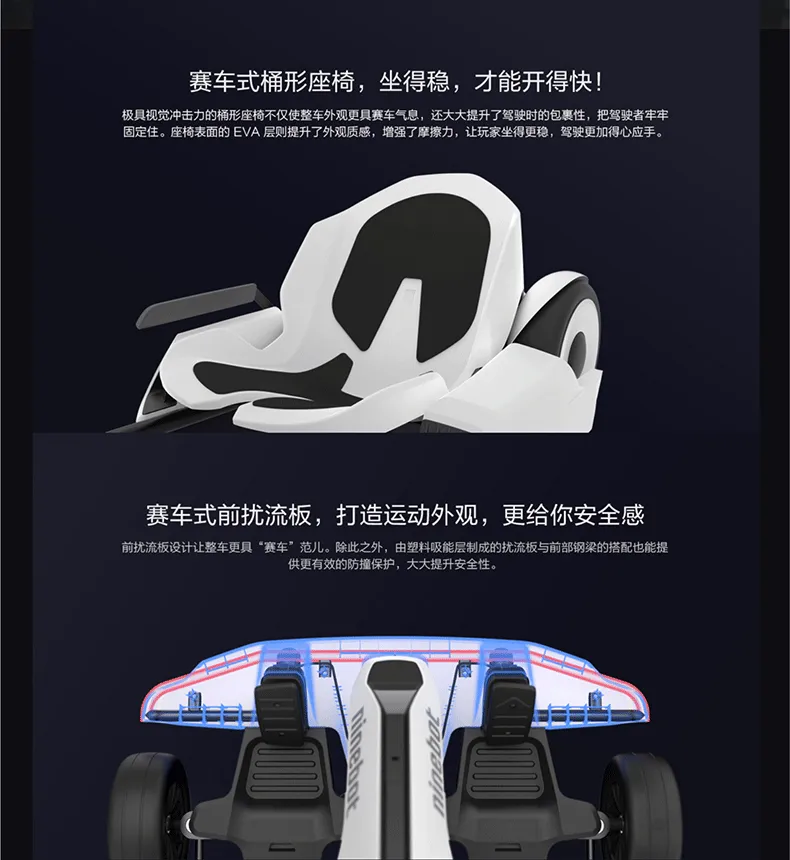 Xiaomi MI No. 9 Balance Scooter Adult Two-Wheel Electric Somatosensory Scooter Xiaomi Balance Scooter Children Xiaojiu Outdoor Portable Smart Two-Wheel Thinking Car Xiaomi Balance Scooter White-Official Standard Xiaomi MI No. 9 Balance Scooter Adult Two-Wheel Electric Somatosensory Scooter Xiaomi Balance Scooter Children Xiaojiu Outdoor Portable Smart Two-Wheel Thinking Car Xiaomi Balance Scooter White-Official Standard