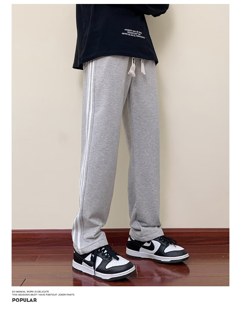 dk 裤子男潮牌休闲裤男秋季新款直筒宽松大码阔腿裤男士卫运动束脚长