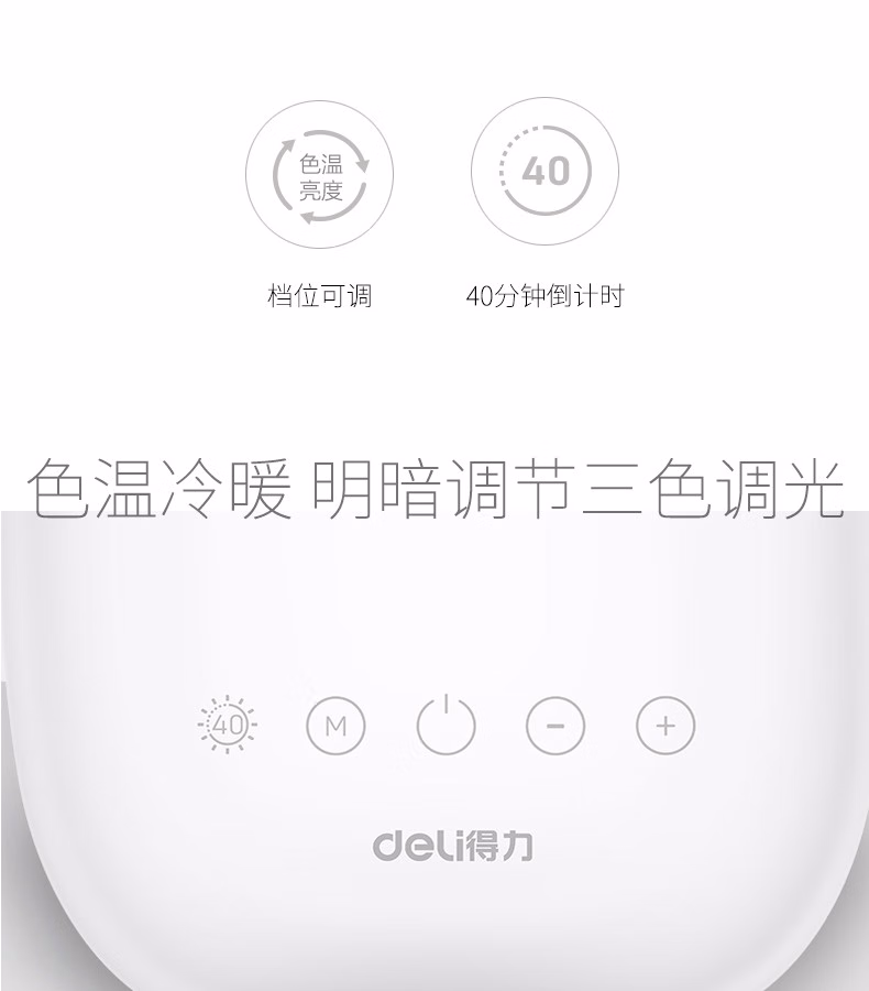 https://img30.360buyimg.com/popWareDetail/jfs/t1/136936/10/23606/46164/62204d79Eb4f53c7f/b264e8499b381a74.jpg.avif