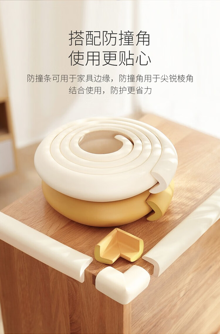 https://img30.360buyimg.com/popWareDetail/jfs/t1/136963/37/23489/146323 ...
