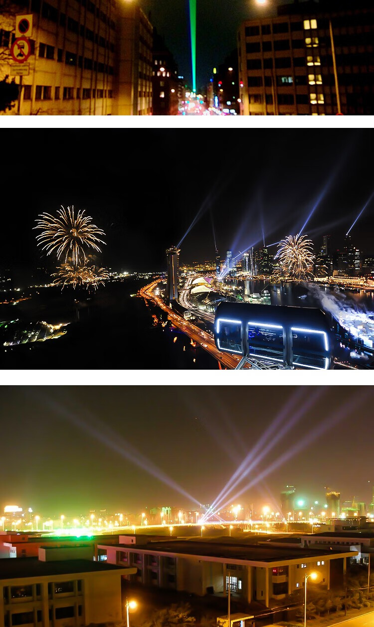 宝栗楼顶地标灯空中玫瑰大功率摇头聚光灯3000w大型射灯户外探照灯