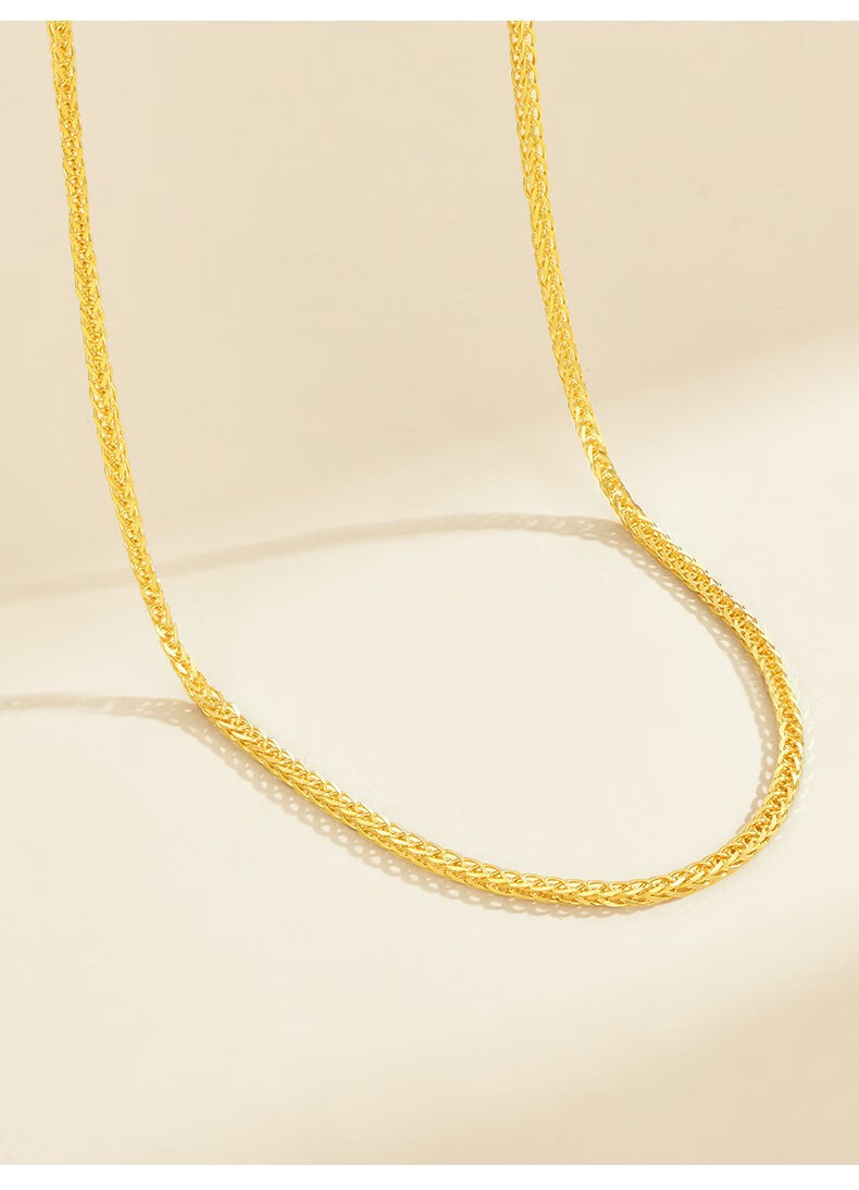 真金链子婚嫁生日礼物送老婆送妈妈999足金肖邦链一条约97克证书礼盒