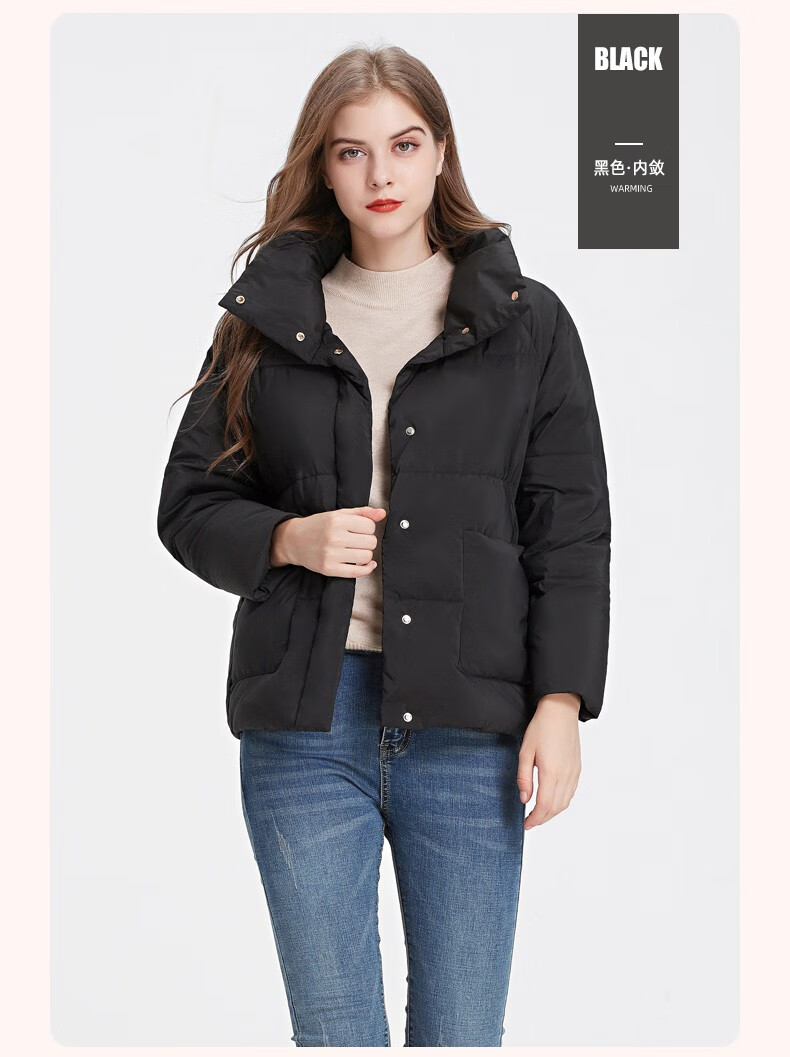 雪中飞羽绒服女短款立领2020年秋冬季新款时尚保暖防寒面包服白鸭绒
