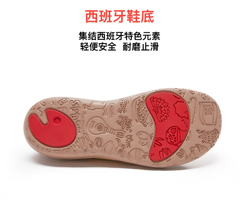 uin彩绘旅行鞋西班牙原创设计师品牌托莱多2 软底透气飞织休闲男女鞋