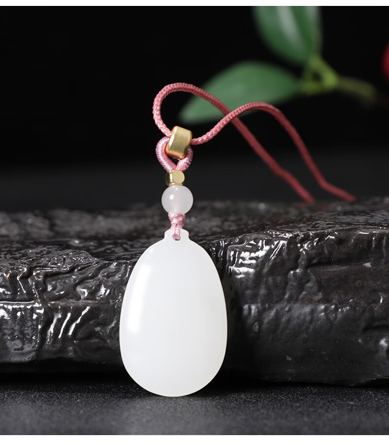 珠玥珠宝 和田玉羊脂白玉无事牌吊坠女款宝宝款椭圆形玉佩挂件自戴