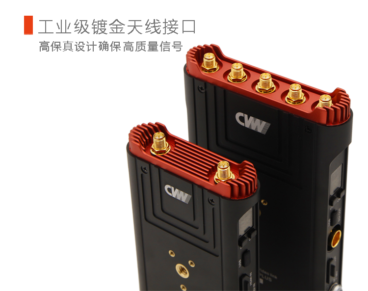 视晶幻影300  无线图传300米hdmi sdi高清1080p 无线视频实时传输设备