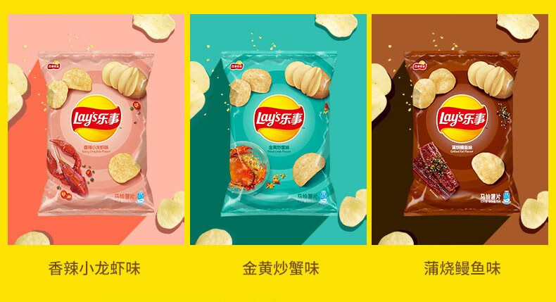 乐事薯片原味黄瓜组合整箱散装女生零食大礼包大波浪薯片乐事鸡汁番茄