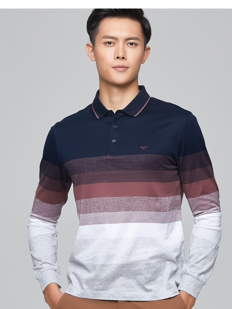 七匹狼长袖t恤男士新款翻领条纹商务休闲舒适polo男衫男装衣服上衣