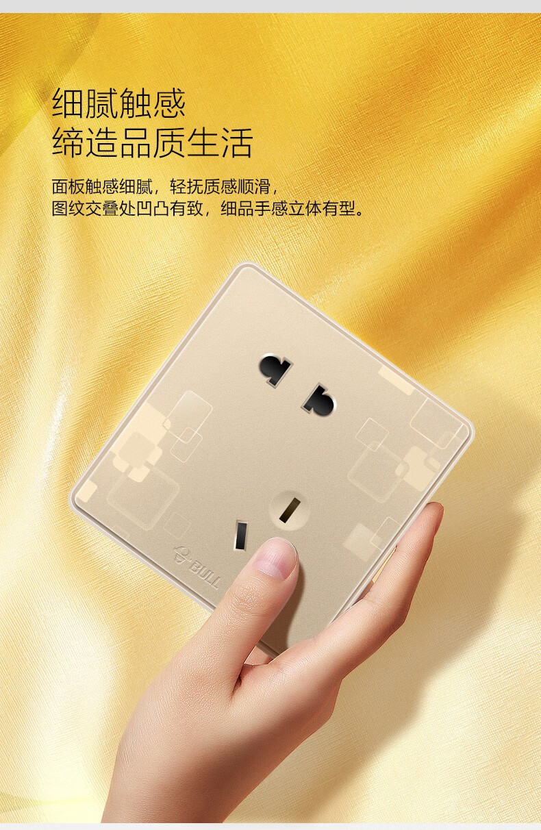 暗装墙壁电源五孔插座二三插网线插座家用空调插座g18玫瑰金二开单控