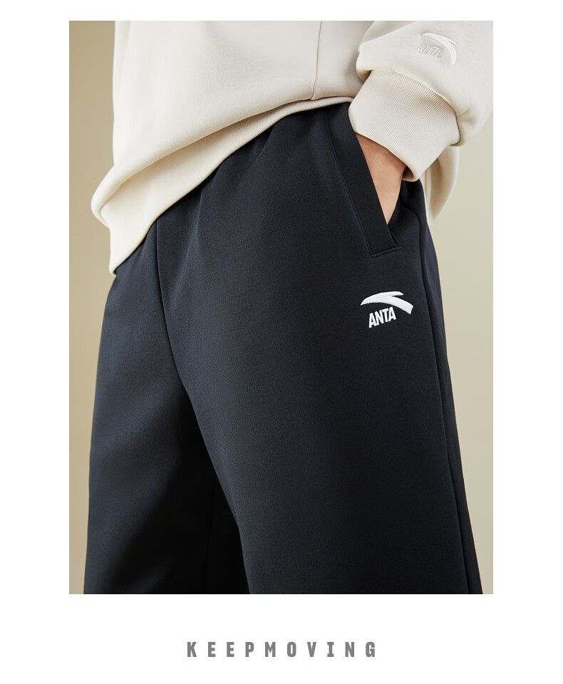 安踏(anta) 厚绒长裤 加绒卫裤男士2022冬季新款保暖运动裤加厚休闲