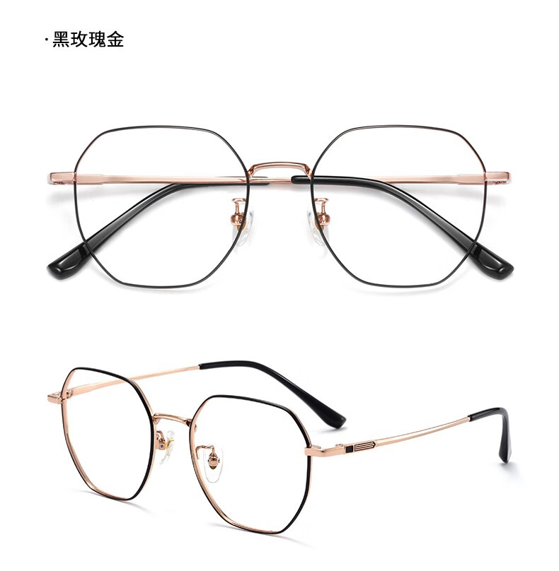 lashion 乐申高度近视眼镜框男款纯钛超轻超薄镜片可配高度数宽边配