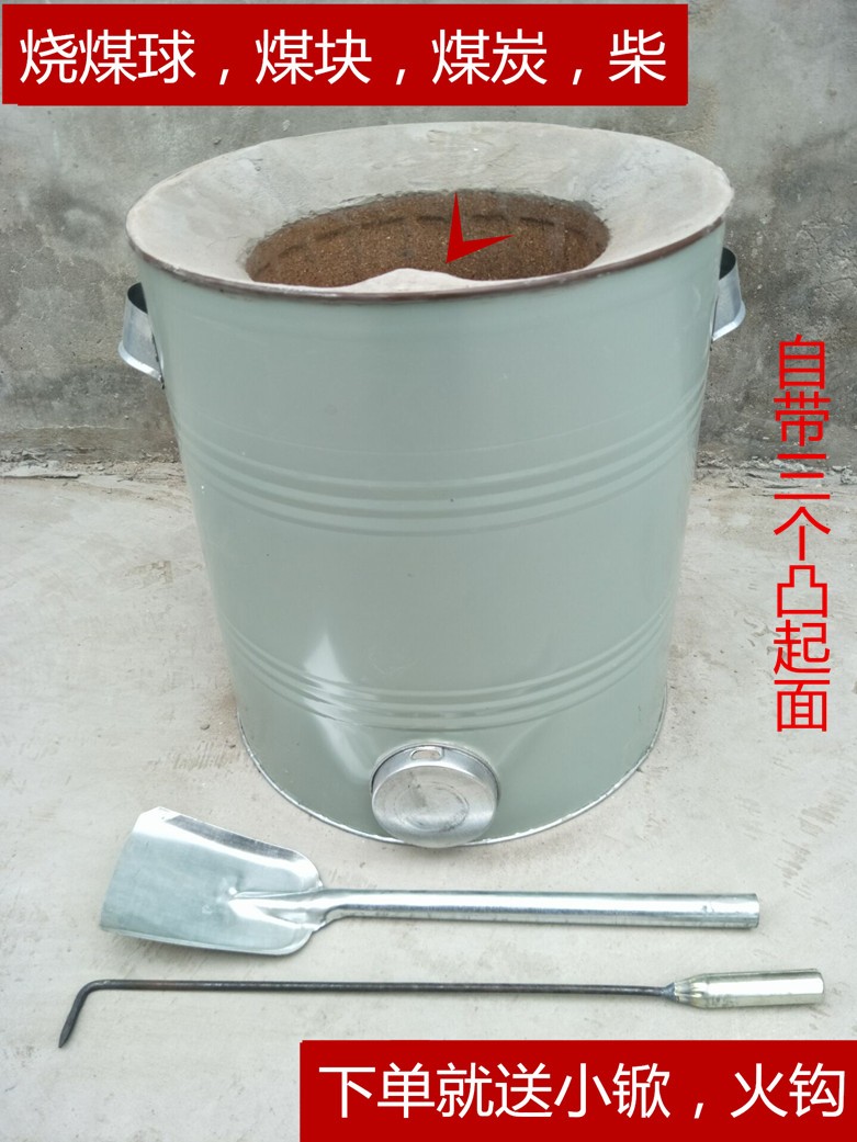 三心三眼煤炉商用蜂窝煤煤灶农村蜂窝煤灶蒸煮卤菜高汤多功能节能大号