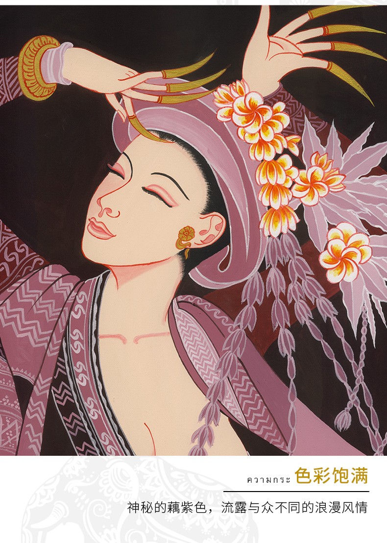 泰域 东南亚风格客厅装饰画 泰国民族风情挂画圆形壁画餐厅玄关墙上