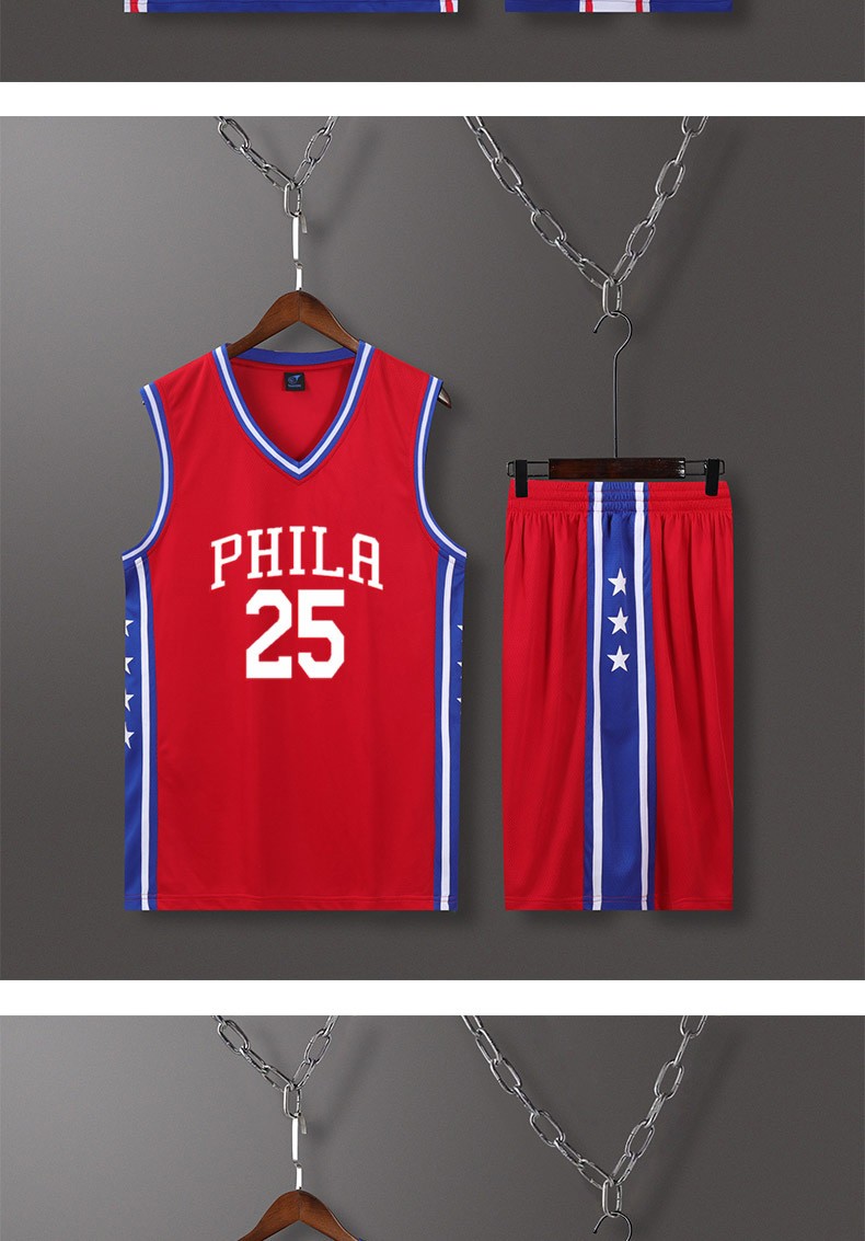傲冠费城76人1号哈d球衣一套订制21号恩比德西蒙斯篮球服男套装高中