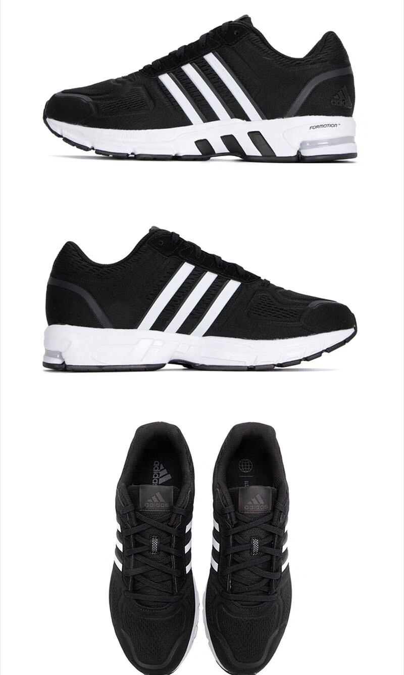adidas阿迪达斯男鞋 2020冬季新品eqt运动鞋轻便耐磨减震休闲鞋时尚
