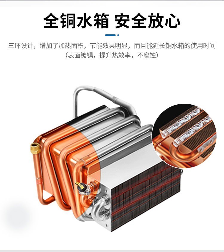 万家乐燃气热水器强排式天然气电池款液化气家用宿舍出租屋煤气洗澡低