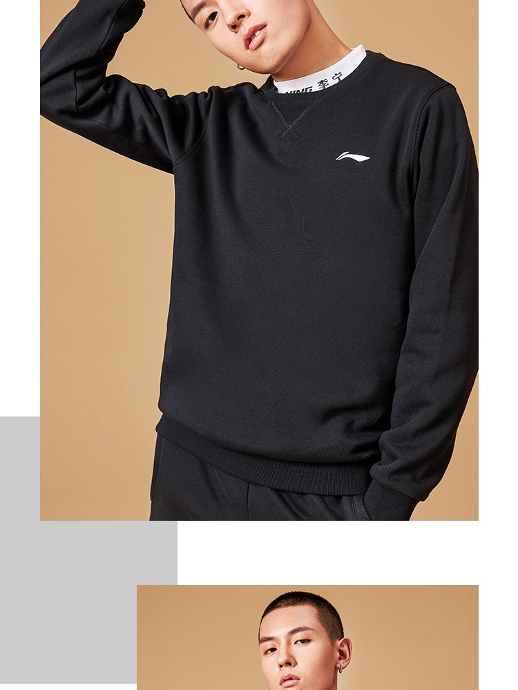 【2020新品】李宁运动时尚系列男子加绒套头卫衣awdpd19-6 awdpd19-7