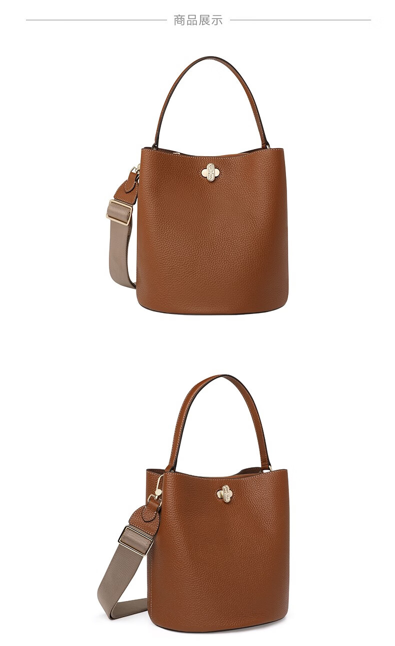 520礼物furla芙拉danae女士小号锁扣手提包水桶包送女友干邑色