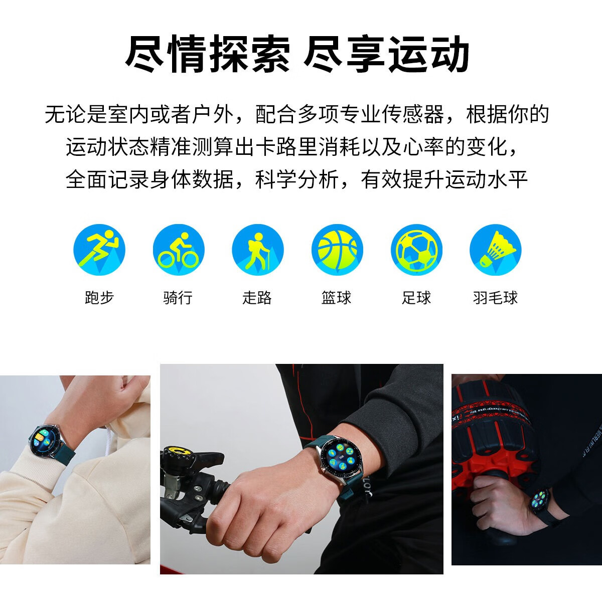 德米克(demy) 智能手环男心率血压手环男血氧体温监测薄ip67生活防水