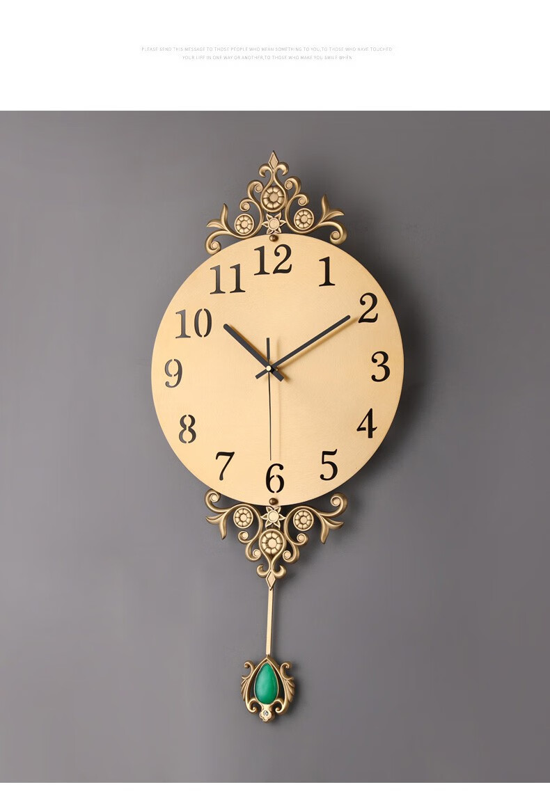 宝洛雷希美式挂钟创意时钟挂表公司轻奢钟表静音纯铜个性时尚壁钟客厅