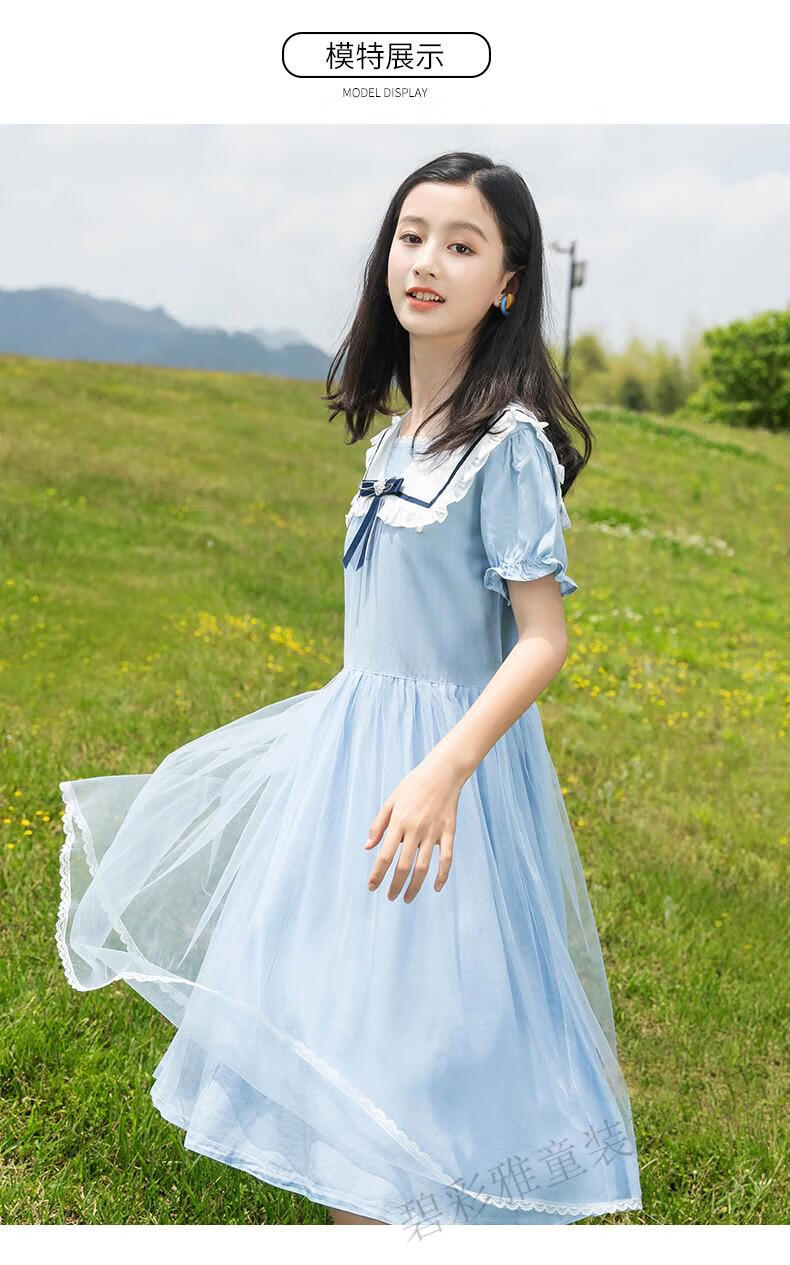 女装新款儿童洋气短袖公主裙初中生13青少年女孩夏季12女童长裙子9