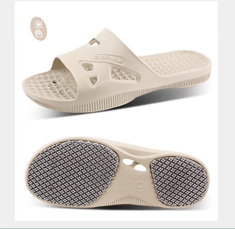 银发无忧老人防油防水防滑鞋老年人居家洗澡平底鞋中老年凉拖鞋玫红色