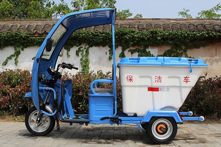 电动三轮环卫保洁车垃圾清运街道小区物业快速清洁500l清洁车 套餐五
