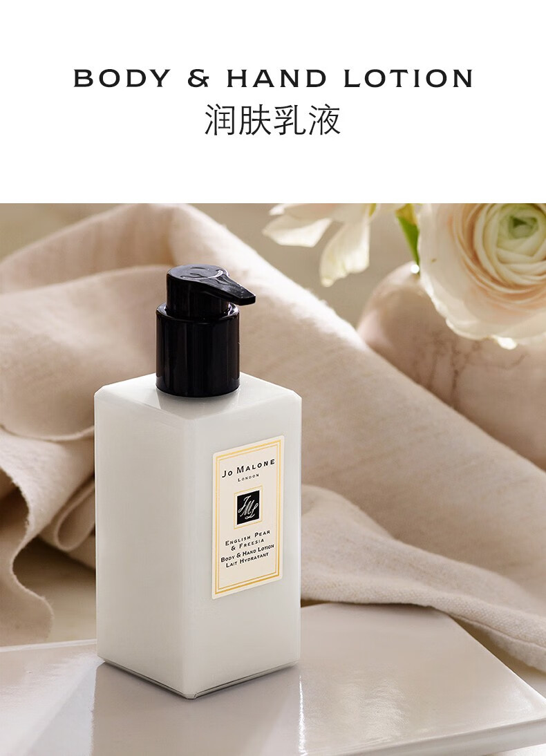 孕期能用祖马龙身体乳吗(祖马龙身体乳保质期一般多久)