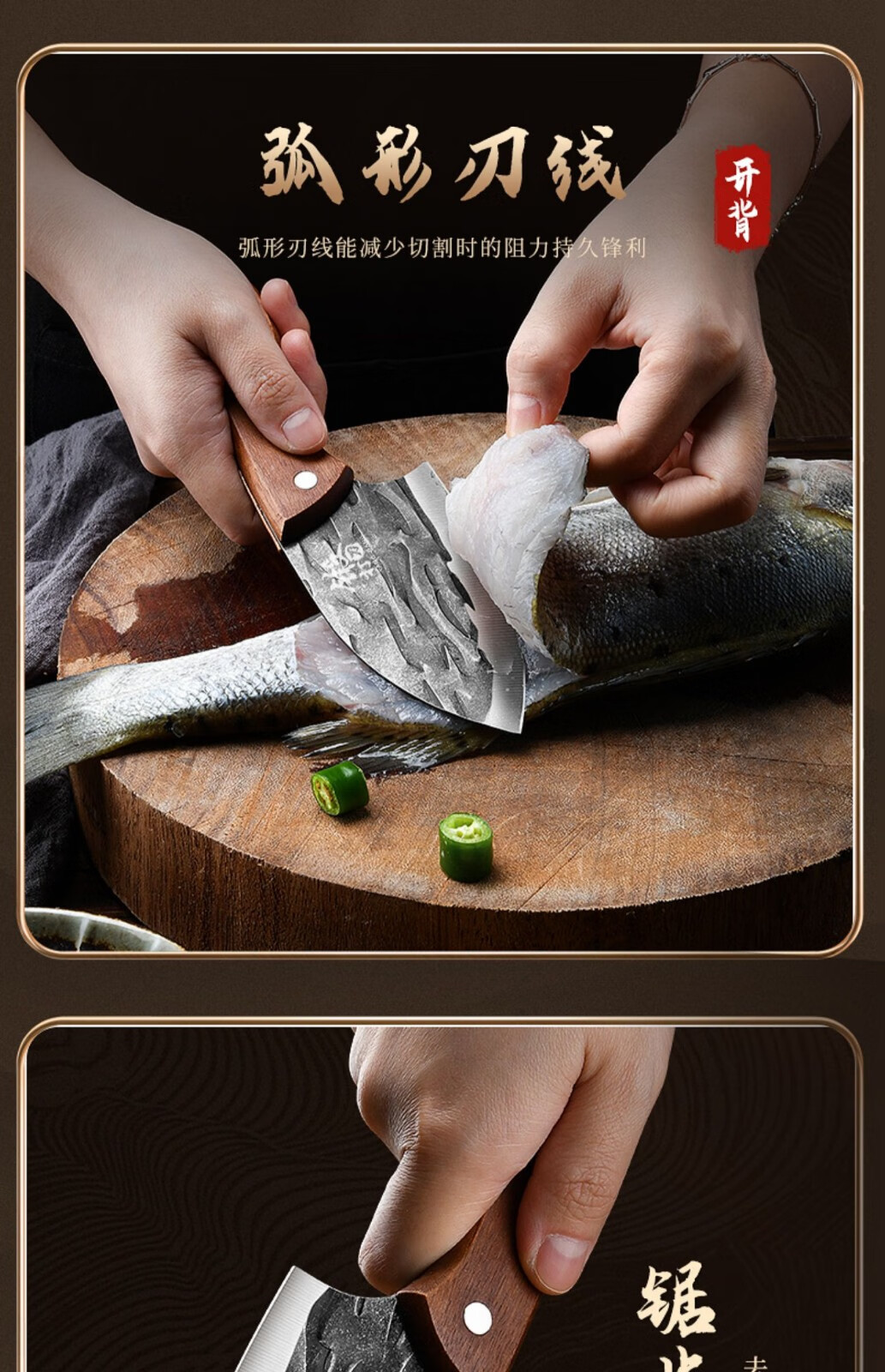 刚沃 迷你户外刀杀鱼小刀切片便携刀具野外露营刀 迷你【尖头 斧头】