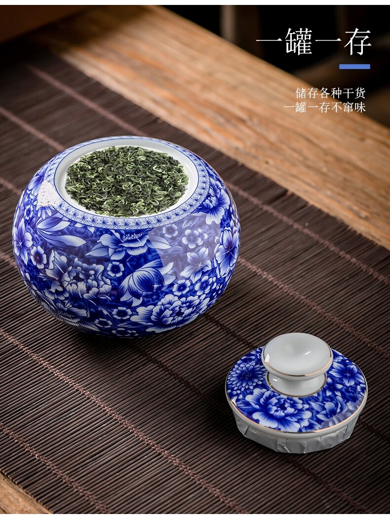 赵厝村苏州特级碧螺春绿茶礼盒装新茶正宗洞庭山明前高档茶叶青花瓷
