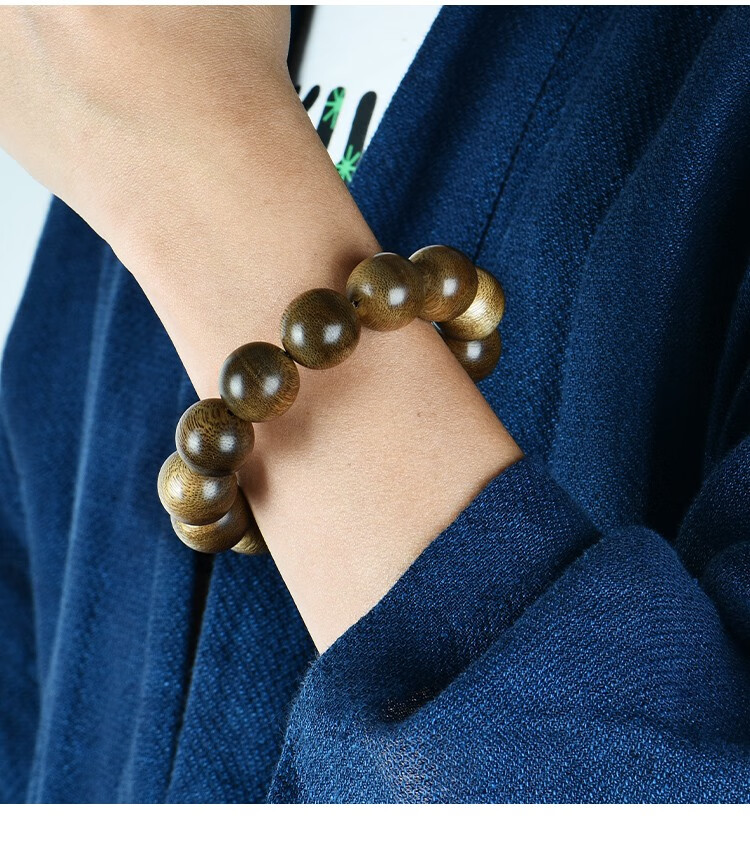 仙引 带证书加里曼丹沉香手串男女士高油 18mm【图片 价格 品牌 报价